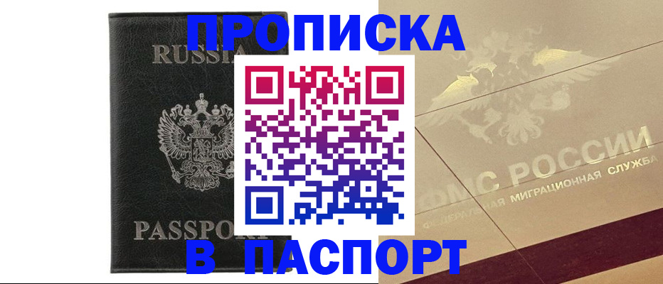 форма 3 в Лыткарино